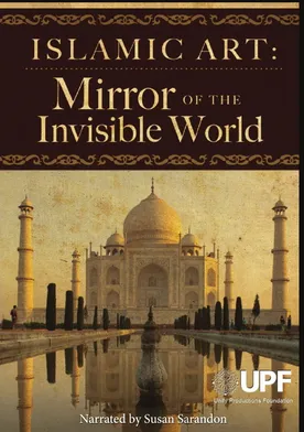 Poster Islamic Art: Mirror of the Invisible World