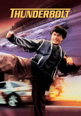 Poster Jackie Chan, Operación trueno