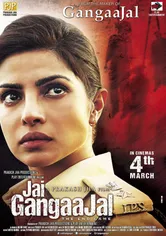 Poster Jai Gangaajal