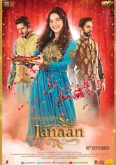 Poster Janaan