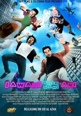 Poster Jawani Phir Nahi Ani