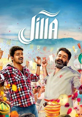 Poster Jilla