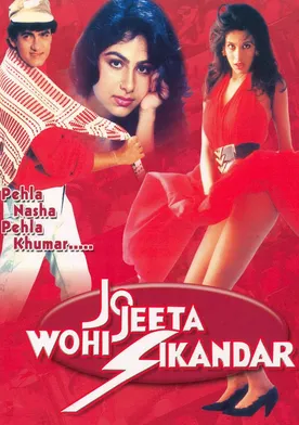 Poster Jo Jeeta Wohi Sikandar