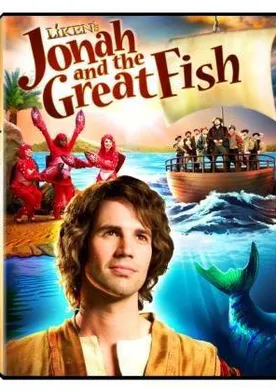 Poster Jonah and the Great Fish