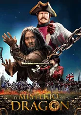 Poster El misterio del dragón