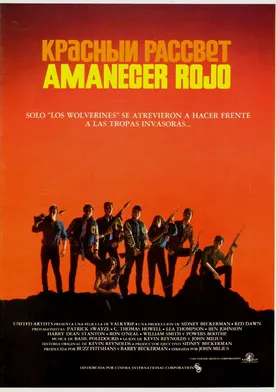 Poster Amanecer rojo