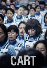 Poster de Ka-teu