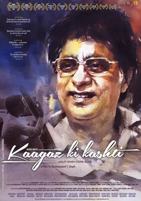 Poster Kaagaz Ki Kashti