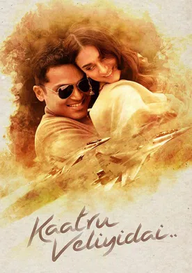 Poster Kaatru Veliyidai