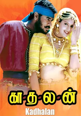 Poster Kadhalan