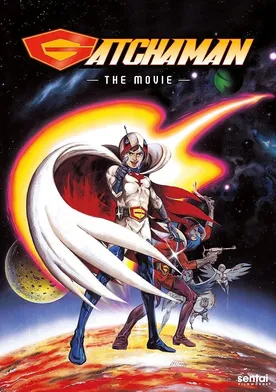 Poster Kagaku ninja tai Gatchaman