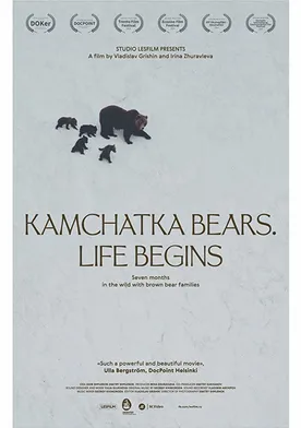 Poster Kamchatka Bears. Life Begins