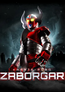 Poster Karate-Robo Zaborgar