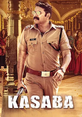 Poster Kasaba