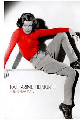 Poster Katharine Hepburn, ¡la gran Kate!