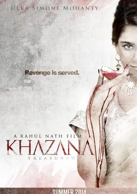 Poster Khazana