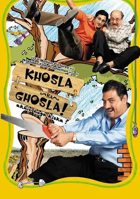 Poster Khosla's Nest