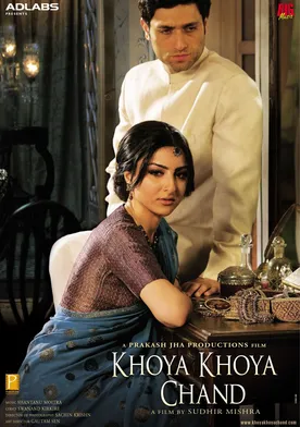 Poster Khoya Khoya Chand