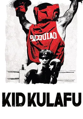 Poster Kid Kulafu