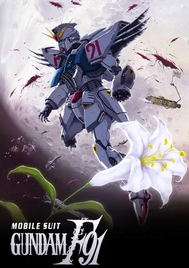 Poster Kidô senshi Gundam F91