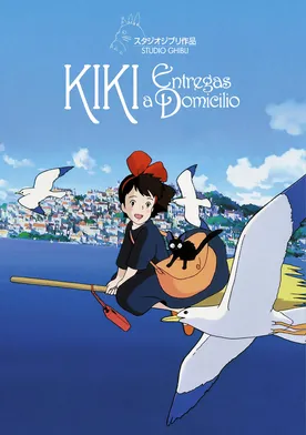 Poster El Delivery de Kiki