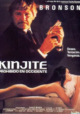 Poster Kinjite: prohibido en occidente