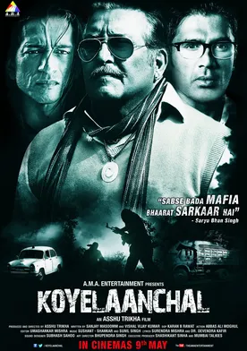 Poster Koyelaanchal