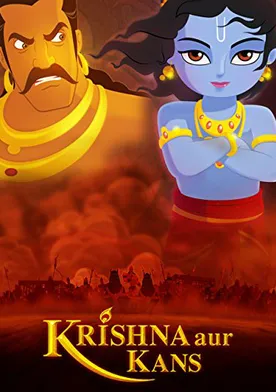 Poster Krishna Aur Kans