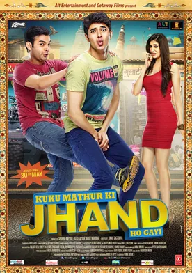 Poster Kuku Mathur Ki Jhand Ho Gayi