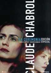 Poster de La ceremonia