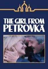 Poster La chica de Petrovka