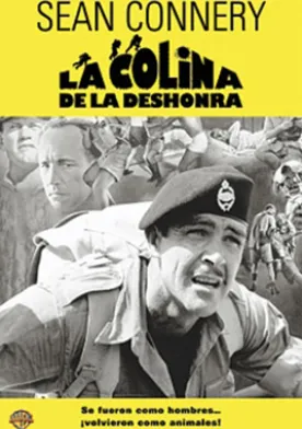 Poster La colina de la deshonra