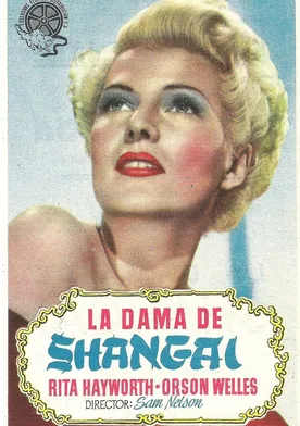 Poster La dama de Shangai