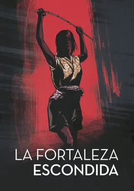 Poster de La fortaleza escondida
