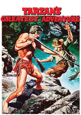 Poster de La gran aventura de Tarzán