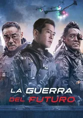 Poster de La guerra del futuro