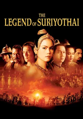 Poster La leyenda de Suriyothai