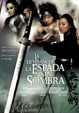 Poster La leyenda de la espada sin sombra