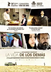 Poster de La maldad no existe