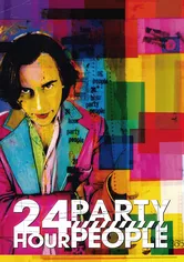 Poster de La nueva orden