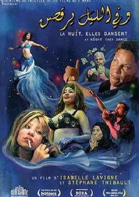 Poster La nuit, elles dansent