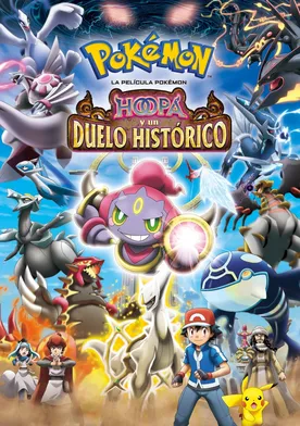 Poster La película Pokémon: Hoopa y un duelo histórico