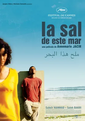 Poster La sal de este mar