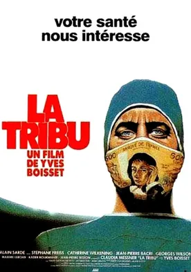 Poster La tribu