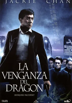 Poster La venganza del dragón