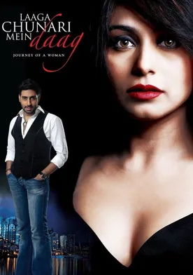 Poster de Laaga Chunari Mein Daag: Journey of a Woman