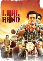 Poster Laal Rang