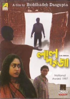 Poster Lal Darja