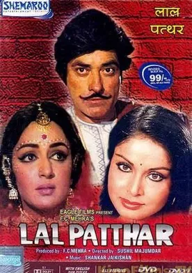 Poster Lal Patthar