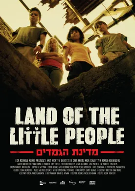 Poster Land of the Little People